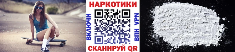 Цена Арзамас Бошки Шишки  A-PVP  МЕТАДОН  Меф мяу мяу 