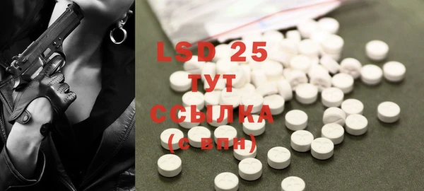 2c-b Корсаков