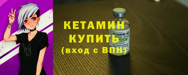 2c-b Корсаков
