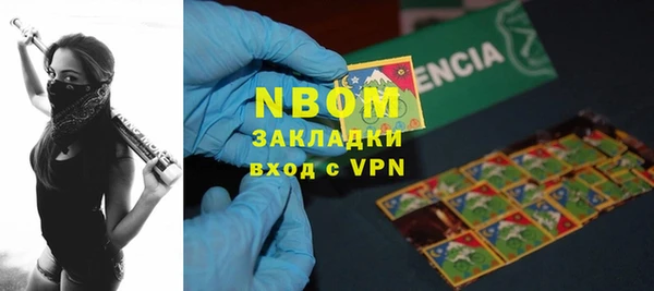 скорость mdpv Костерёво