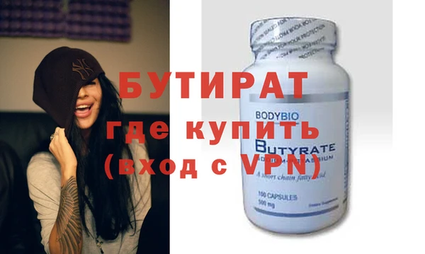 скорость mdpv Костерёво
