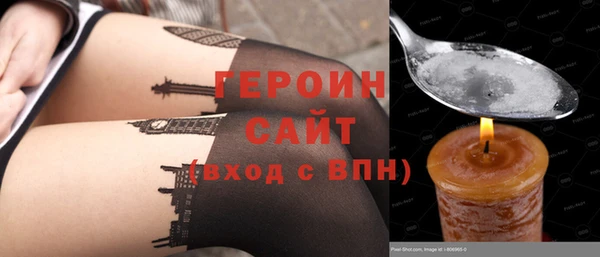 Альфа ПВП Коряжма