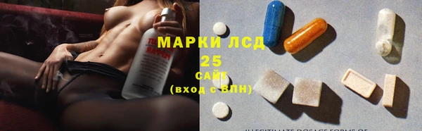 Альфа ПВП Коряжма