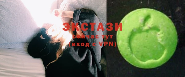Альфа ПВП Коряжма