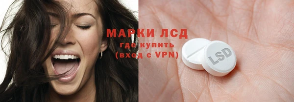 скорость mdpv Костерёво