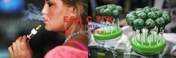герыч Архангельск