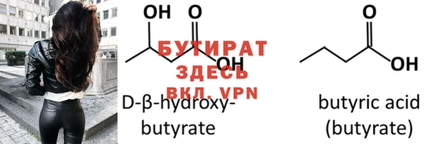 2c-b Корсаков