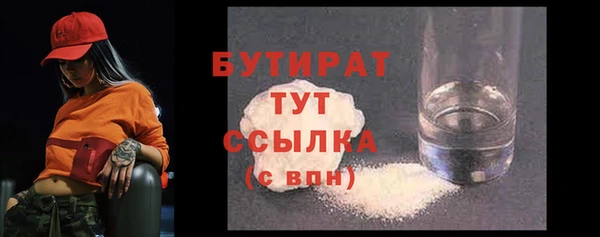 2c-b Корсаков