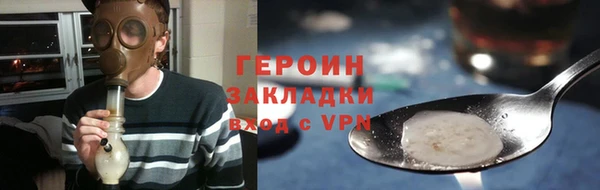 2c-b Корсаков