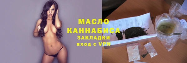 скорость mdpv Костерёво