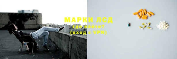 Альфа ПВП Коряжма