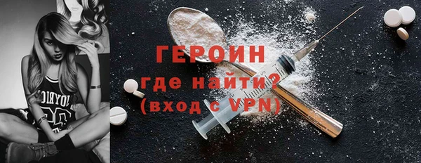 2c-b Корсаков