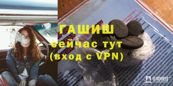 скорость mdpv Костерёво