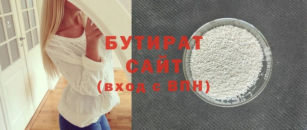 скорость mdpv Костерёво