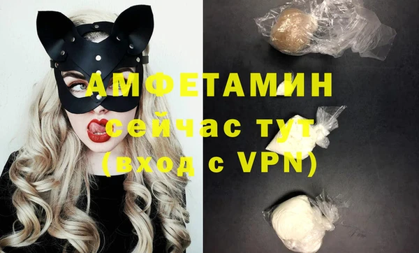 скорость mdpv Костерёво