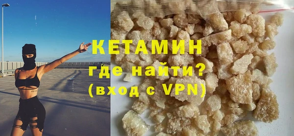 скорость mdpv Костерёво