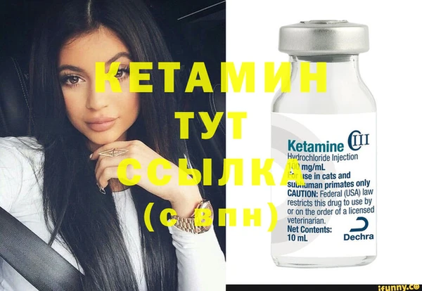 Альфа ПВП Коряжма