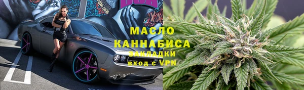 скорость mdpv Костерёво