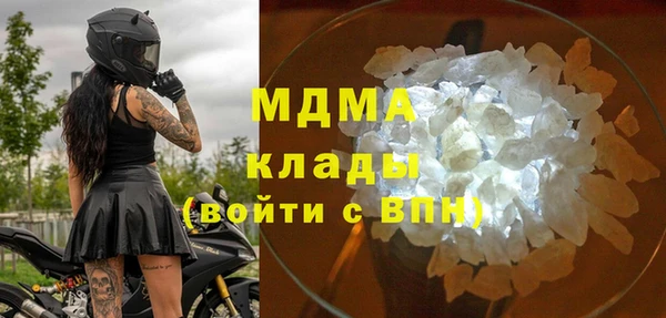 Альфа ПВП Коряжма