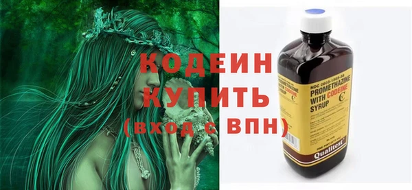 Альфа ПВП Коряжма