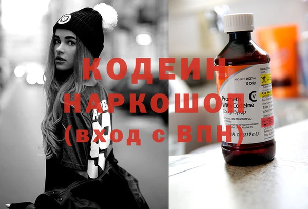 Альфа ПВП Коряжма