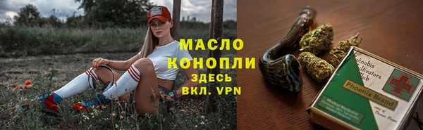 спайс Чита
