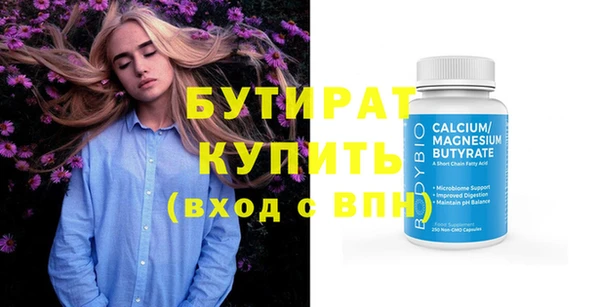 скорость mdpv Костерёво