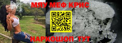 apvp Краснодар