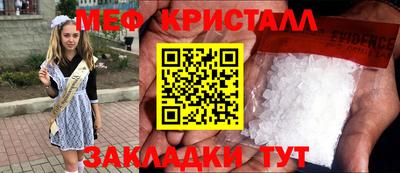 apvp Краснодар