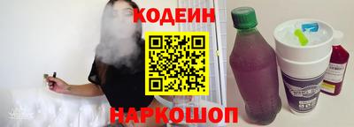 круглые Краснознаменск