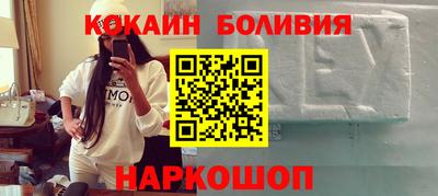 круглые Краснознаменск