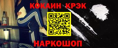 круглые Краснознаменск
