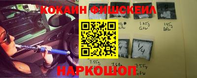 apvp Краснодар