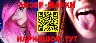 apvp Краснодар