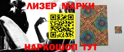 apvp Краснодар