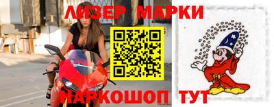 ешки Краснокаменск