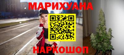 apvp Краснодар