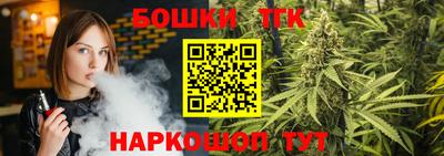 ешки Краснокаменск