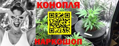 ешки Краснокаменск