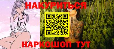 круглые Краснознаменск