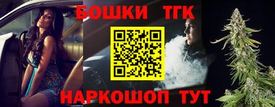 apvp Краснодар