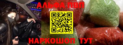 круглые Краснознаменск
