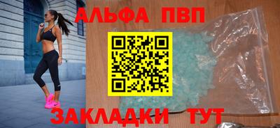 круглые Краснознаменск