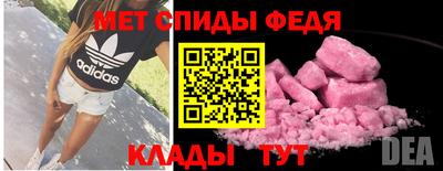 круглые Краснознаменск