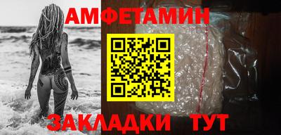 apvp Краснодар