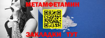 ешки Краснокаменск