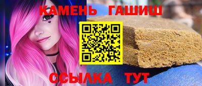 apvp Краснодар