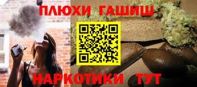 круглые Краснознаменск