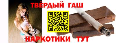 круглые Краснознаменск