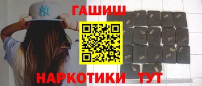 круглые Краснознаменск